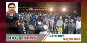নবীগঞ্জে ক্লাস চলাকালীন হৃদরোগে আক্রান্ত হয়ে শিক্ষকের মৃত্যু