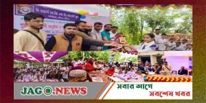 দি মডার্ন কে. জি এন্ড প্রি-ক্যাডেট স্কুলের বার্ষিক ক্রীড়া প্রতিযোগিত অনুষ্ঠিত