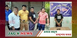 নবীগঞ্জে ৭০০ পিস ইয়াবাসহ এক মাদক ব্যবসায়ী গ্রেফতার