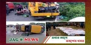সিলেটে ভয়াবহ দুর্ঘটনা : নিহত ১৫
