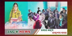 রুমন দাশের উপর মিথ্যা মামলার প্রতিবাদে মায়ের সাংবাদিক সম্মেলন