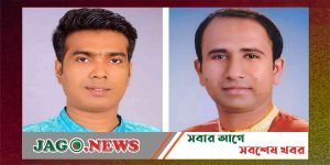 হবিগঞ্জ ছাত্রদলের কমিটি গঠন : সভাপতি রিংগন সম্পাদক জিল্লুর