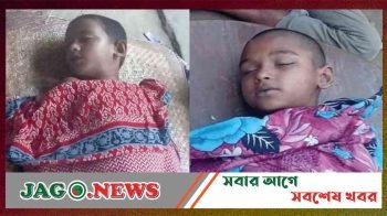 নবীগঞ্জে পানিতে ডুবে দুই শিশুর মৃত্যু : এলাকাজুড়ে শোকের ছায়া