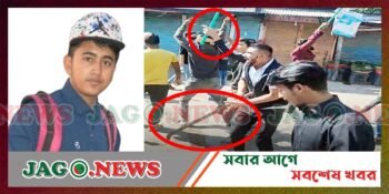 নবীগঞ্জে আওয়ামীলীগের হামলায় ছাত্রদলের উজ্জ্বল গুরুতর আহত