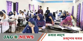 নবীগঞ্জে কিশোরকণ্ঠ মেধাবৃত্তি পরীক্ষা অনুষ্ঠিত