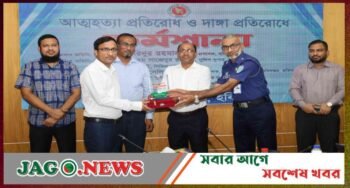 শতভাগ জন্ম-মৃত্যু নিবন্ধনে সাফল্য : সম্মাননা পেলেন নবীগঞ্জের ইউএনও
