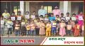 নবীগঞ্জে ২ বছর পর প্রশাসনের প্রচেষ্টায় বাওয়ানি চা বাগানে ফিরলো শিক্ষার আলো