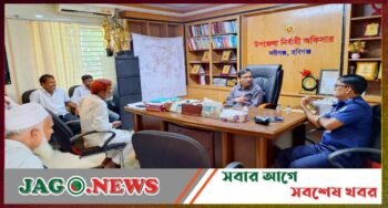 নবীগঞ্জে ইউএনও’র উদ্যোগে বিজনা নদী নিয়ে দুই পক্ষের বিরোধ নিষ্পত্তি ॥ এলাকায় স্বস্তি