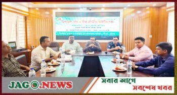 নবীগঞ্জে সার ও বীজ মনিটরিং  কমিটির সভা অনুষ্ঠিত