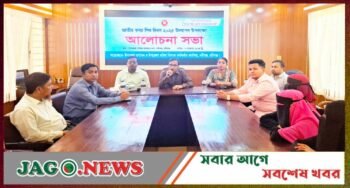 নবীগঞ্জে জাতীয় কন্যাশিশু দিবস উপলক্ষে আলোচনা সভা অনুষ্ঠিত