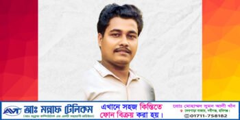 মফস্বল সাংবাদিকতার বাতিঘর ও সফল উদ্যোক্তা: এক নির্ভীক পথচলার গল্প