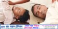 হবিগঞ্জে বিদ্যুৎস্পৃষ্ট হয়ে প্রবাসী বাবা-ছেলের মর্মান্তিক মৃত্যু