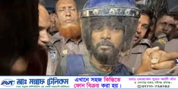 শিশু রামিসা হত্যা মামলার রায় রোববার